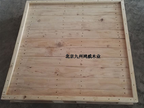 熏蒸木托盘 熏蒸木托盘